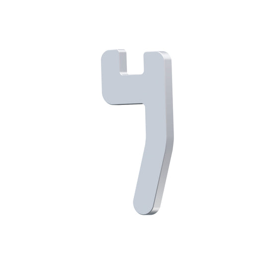 Safety hook